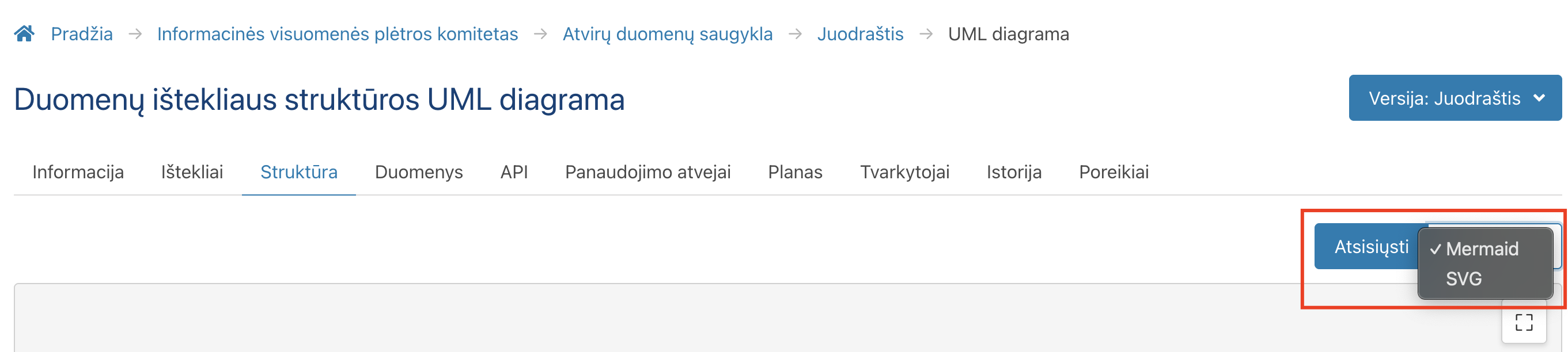 uml_download